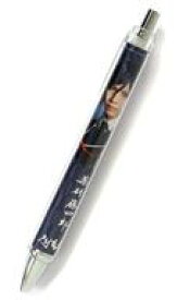 【中古】ペン(男性アイドル) 北村諒(薬研藤四郎) ボールペン 「刀剣乱舞2.5D カフェ」