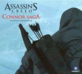 楽天市場 アサシンクリードコナーサーガの通販