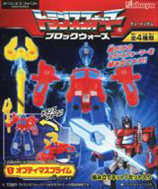 楽天市場 オプティマスプライム おもちゃ 変形 食玩 おまけ コレクション ホビーの通販