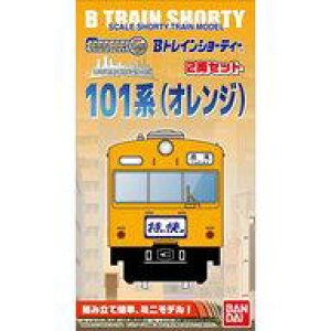 【新品】鉄道模型 101系 オレンジ 2両セット 「Bトレインショーティー」