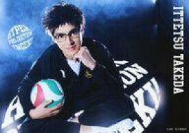 楽天市場 武田一鉄の通販