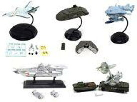 【中古】トレーディングフィギュア 全5種セット 「特撮メカコレクション 東宝マシンクロニクル2」