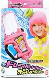 楽天市場 ドレミファビートガシャットの通販