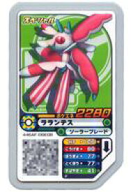 楽天市場 ポケモンガオーレ ガオーレディスクの通販