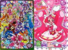 【中古】アニメ系トレカ/プリキュアオールスターズ キラキラカードグミ[2384421] P16 ： プリキュアだいしゅうごう!