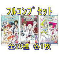 楽天市場】アイドリッシュセブンウエハース5の通販
