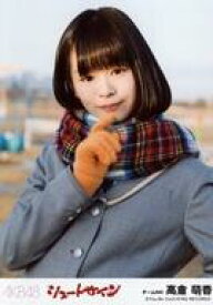 楽天市場 Ngtサインの通販 楽天市場 Ngtサインの通販