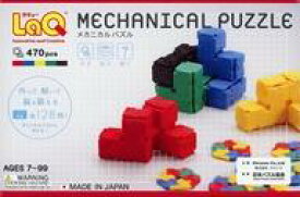 【中古】おもちゃ LaQ メカニカルパズル