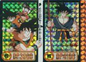 楽天市場 ドラゴンボールカードダスの通販