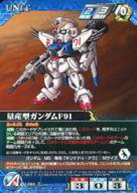 楽天市場 スーパーロボット大戦v 中古の通販 楽天市場 スーパーロボット大戦v 中古の通販