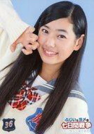 楽天市場 俺の女 コレクション ホビー の通販