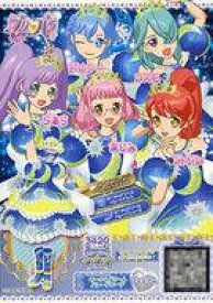楽天市場 プリパラ ドリチケ サイリウムレアの通販
