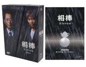 楽天市場 相棒 シーズン11の通販