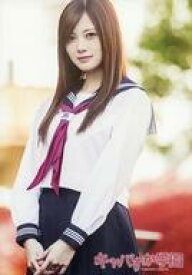 楽天市場 セーラー服 乃木坂の通販 楽天市場 セーラー服 乃木坂の通販