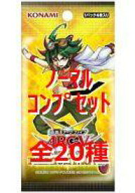 楽天市場 遊戯王 M Hero 闇鬼の通販 楽天市場 遊戯王 M Hero 闇鬼の通販