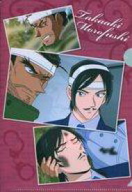 楽天市場 諸伏高明の通販