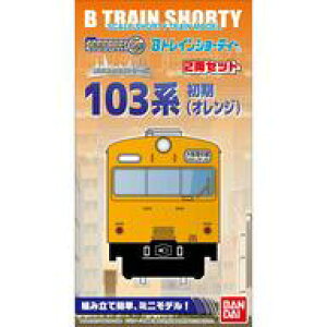 yVizS͌^ 103n IW 2Zbg uBgCV[eB[v