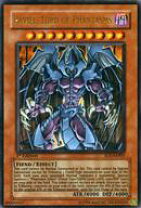 楽天市場】幻魔皇ラビエルの通販
