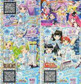 楽天市場 プリパラ 映画 特典の通販