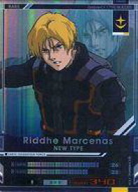 【中古】ガンダムU.C.カードビルダー/R/キャラクター/第3弾 GCB03-CE-011[R]：リディ・マーセナス