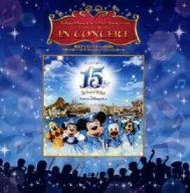 楽天市場 ディズニーシー 15周年 Cd Dvd の通販