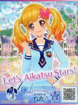 楽天市場】アイカツスターズ 虹野ゆめの通販
