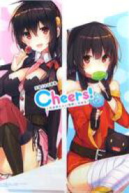 楽天市場 三嶋くろね画集 Cheers この素晴らしい世界に祝福をの通販