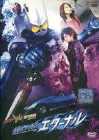 楽天市場 仮面ライダーw Returnsの通販