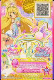 楽天市場 アイカツ 前売の通販