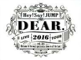 楽天市場 Hey Say Jump Live Dvd Dear 16の通販