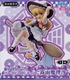 楽天市場 東方project プレミアムフィギュアの通販 楽天市場 東方project プレミアムフィギュアの通販
