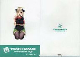 【中古】クリアファイル つくもたん(さくらんぼVer.) A4クリアファイル 「TSUKUMOオリジナル」 2013年3月キャンペーン品