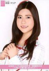 楽天市場 Akb 阿部マリア 総選挙の通販