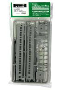 yVizS͌^ 1/150 Sq Xn44` O gLbg [132]