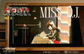 【中古】ミュージックテープ 超時空要塞マクロス Vol.III MISS D.J.