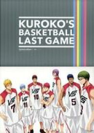 楽天市場 劇場版 黒子のバスケ Last Game 本 雑誌 コミック の通販