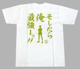 楽天市場 ハイキュー Tシャツ 木兎の通販
