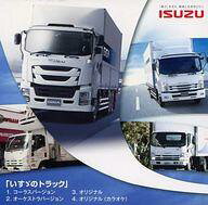 【中古】TVサントラ KAZCO / いすゞのトラック