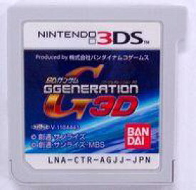 楽天市場 Gジェネ 3dsの通販