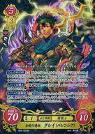 【中古】TCGファイアーエムブレム0/SR/光の剣/[B09]ブースターパック「響地轟轟」 B09-007SR[SR]：余裕の凄技 グレイ(バレンシア)