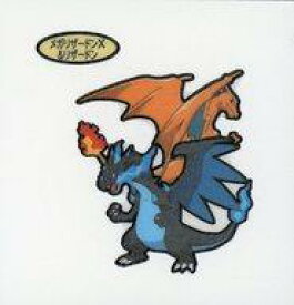 楽天市場 メガ リザードン X カードの通販