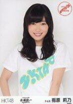 楽天市場】指原莉乃 Tシャツの通販