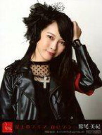 楽天市場 Rev Fromdvlの通販