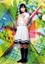 【中古】クリアファイル(女性アイドル) 平手友梨奈(全身)/佐藤詩織 A4オリジナルクリアファイル 「欅坂46×ロッテ キシリトールガム」 2017年キャンペーン