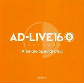楽天市場 アドリブ Dvd アニメイトの通販