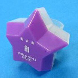 楽天市場 うた プリ リングライトの通販