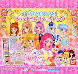 楽天市場 アイカツ ブランドコレクションパックの通販
