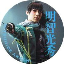 楽天市場】明智光秀 BASARA（その他｜コレクション）：ホビーの通販