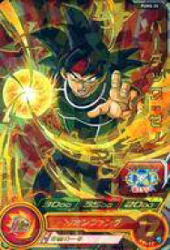 楽天市場 ドラゴンボールヒーローズ アルティメット バーダック ゼノの通販