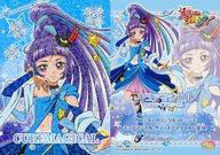 楽天市場 中古 アニメ系トレカ キラキラカード 魔法つかいプリキュア キラキラトレーディングコレクション 12 キュアマジカルサファイアスタイル ネットショップ駿河屋 楽天市場店
